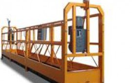 Сдам в аренду строительную люльку ZLP 630
