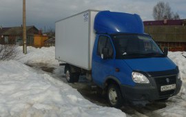Грузоперевозки