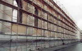 Сдам в аренду фасадные леса лрсп-300