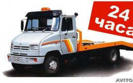 Услуги эвакуатора ЭВАКУАТОР АТОМОБИЛЕЙ