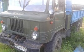 ГАЗ 66 самосвал