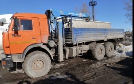 Манипулятор