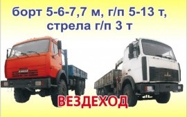 Манипуляторы без посредников