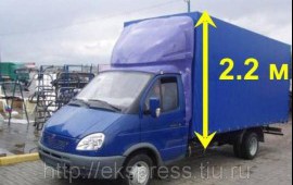 Перевозки на грузовике Газель