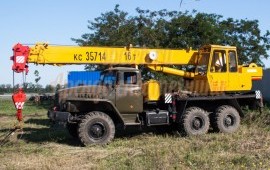 Услуги Автокрана Урал 6X6,16т,18м