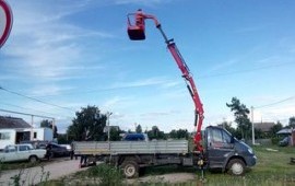 Агп