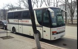 Пассажирские перевозки автобусами