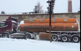 Перевозка гсм