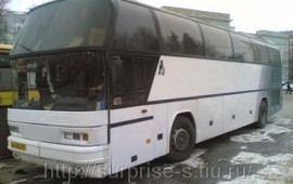Перевозка людей на автобусе Неоплан