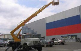 Сдам в аренду автогидроподъемник Isuzu