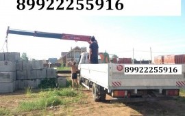 Услуги перевозки грузов на кран- борте