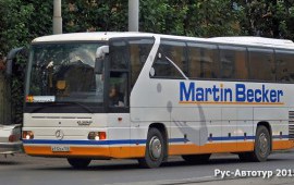 Заказ, Аренда, Прокат Автобусов на 20, 35 и 49 м
