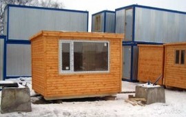 Аренда строительного вагончика