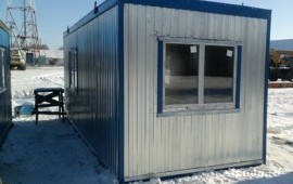 Аренда строительного вагончика