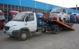 Эвакуатор круглосуточно Красноармейское