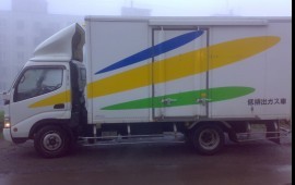 Фургон
