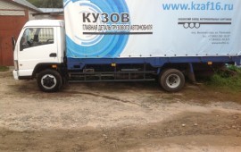 Грузоперевозки до 5 т.