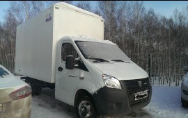 Грузоперевозки Газель Next
