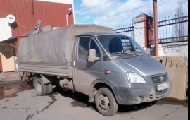 ИЩУ ГРУЗ НА ГАЗЕЛЬ ОТКРЫТАЯ