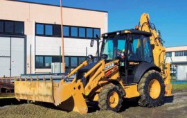 Сдам в аренду экскаватор-погрузчик NEW HOLLAND E215BJ