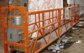 Сдам в аренду строительную люльку ZLP 630