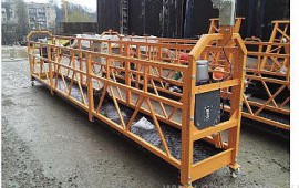 Аренда Люлька строительная ZLP-630