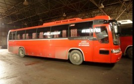 Автобус на заказ