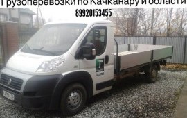Грузоперевозки Фиат Дукато.