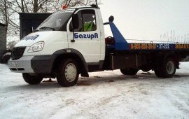 Услуги эвакуатора [24 часа]