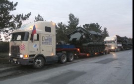 Услуги Низкормного трала до 45 тонн