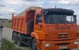 Услуги самосвала!!!!