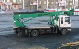 Услуги японских автовышек до 26 метров.