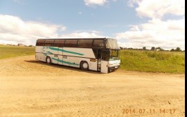 Заказ Автобуса