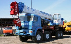 Автокран 50 тонн