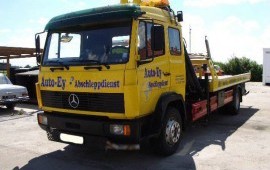 ЭВАКУАТОРЫ КРУГЛОСУТОЧНО ДО 5 ТОНН