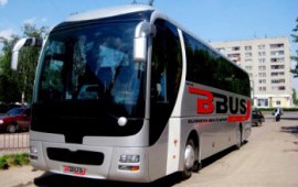 Перевозка людей на автобусе Мерседес