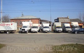 Перевозки на грузовике Газель