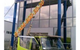 Сдам в аренду автогидроподъемник mitsubishi canter