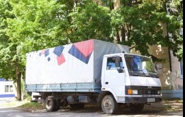 Перевозка грузов
