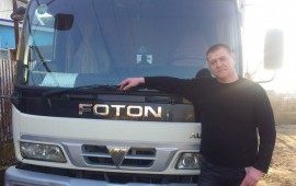 Перевозки на грузовике foton auman 1099