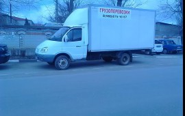Грузоперевозки по городу краю России