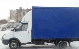 Грузоперевозки