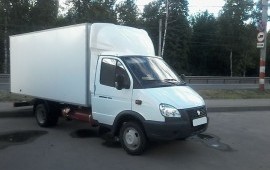 Грузоперевозки