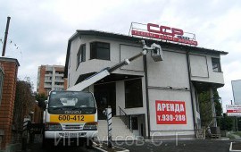 Сдам в аренду автогидроподъемник ISUZU Aichi SK210