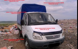 Вывоз мусора в Ставрополе