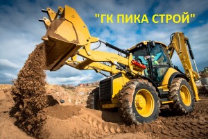Услуги самосвалов
