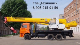 Услуги автокрана в Ачинске
