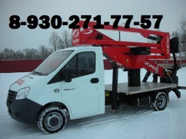 Пpoдажа автовышка Газель, Газель фермер АГП 12м