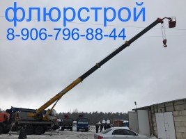 Услуги Опиловка . Подольск. Домодедово