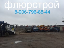 Аренда Манипуляторов под Любой заказ